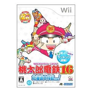 Wii／桃太郎電鉄16 北海道大移動の巻！