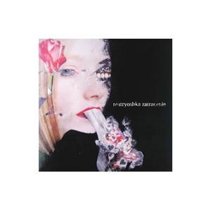 matryoshka／zatracenie