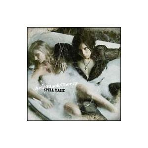 花冷え。 乙女改革 HANABIE GIRL'S REFORM MANIFEST CD : スターアップ