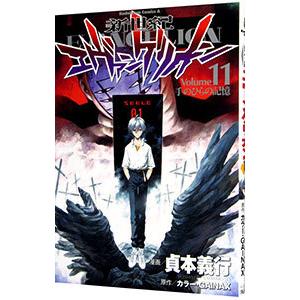 【美品】ブラッククローバー 1-32巻【送料無料】 ブラッククローバー 美品1〜32巻 ブラクロ ブラッククローバー 1