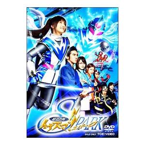 DVD／超忍者隊イナズマ！！SPARK