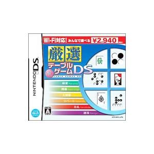 DS／Wi−Fi対応 厳選テーブルゲームDSの高価買取価格