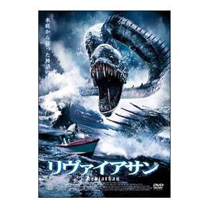 DVD／リヴァイアサン