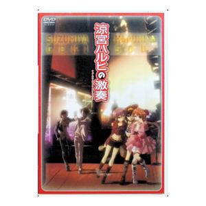プロハンター DVD COLLECTION/草刈正雄,柴田恭兵,藤竜也 : ブックオフ2