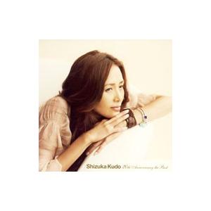 工藤静香／Shizuka Kudo 20th Anniversary the Best