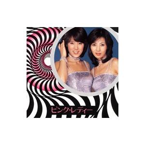 芳本美代子／芳本美代子 コンプリート80'sシングルズ : ネットオフ