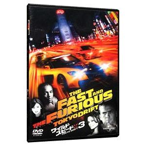 DVD／ワイルド・スピードX3 TOKYO DRIFT