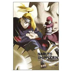 Dvd ｎａｒｕｔｏ ナルト 疾風伝 風影奪還の章 二 T ネットオフ まとめてお得店 通販 Yahoo ショッピング