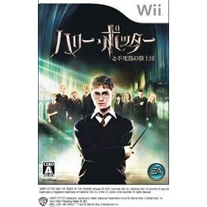 ハリーポッター ゲーム Wii の商品一覧 テレビゲーム ゲーム おもちゃ 通販 Yahoo ショッピング