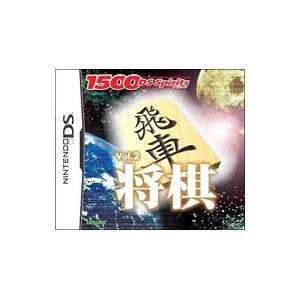 DS／将棋 1500 DS spirits Vol．2