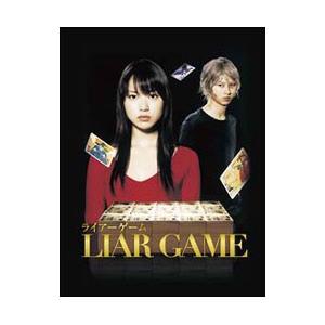 DVD／LIAR GAME DVD−BOX