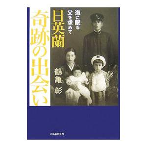 新品 / 青空小学校いろいろ委員会 (全10冊) 全巻セット : 漫画