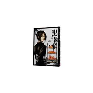 黒執事/漫画全巻セット◇C≪1〜35巻（既刊）≫ : WebShopびーだま