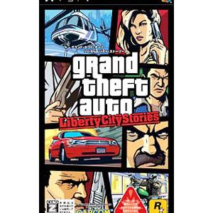 PSP／グランド・セフト・オート・リバティーシティ・ストーリーズ