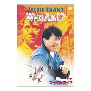 DVD/WHO AM I?の商品画像