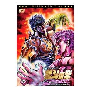 中古】 北斗の拳 (全26巻セット) [レンタル落ち] [DVD] : Value Market