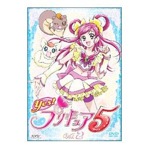 DVD／Yes！プリキュア5 Vol．2