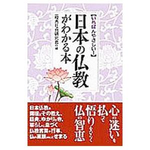 標準外科学 第17版　新品未使用　裁断なし 標準外科学 第17版 | 書籍詳細 | 書籍 | 医学書院