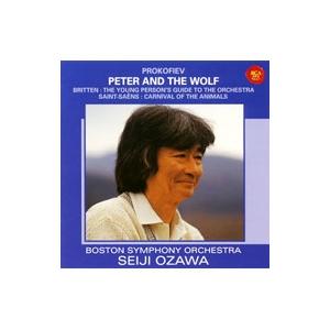 プロコフィエフ：ピーターと狼｜サン＝サーンス：動物の謝肉祭｜ブリテン：青少年のための管弦楽入門