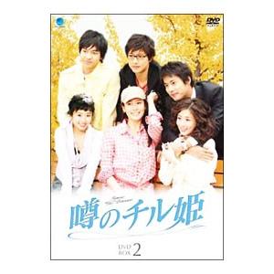 スターシップ・トゥルーパーズ 全4枚 1、2、3、インベイジョン