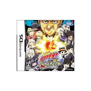 DS／家庭教師ヒットマンREBORN！DS フレイムランブル 開炎 リング争奪戦！