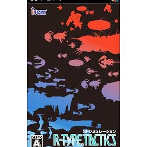 PSP／Rタイプタクティクスの買取情報