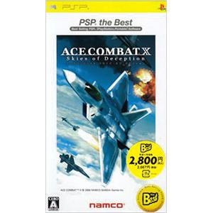 PSP／エースコンバットX スカイズ・オブ・デセプション