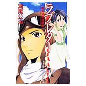 講談社（kodansha） あひるの空 THE DAY 1／日向武史 : ネットオフ