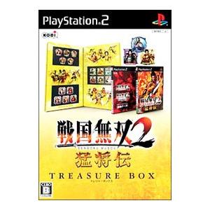 PS2／戦国無双2 猛将伝 TREASURE BOX