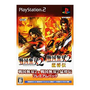 PS2／戦国無双2＆戦国無双2 猛将伝 プレミアムパック