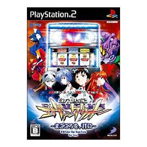 Ps2パチンコソフトの商品一覧 通販 Yahoo ショッピング