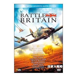 DVD／空軍大戦略