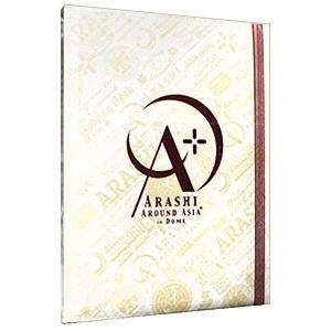 DVD／ＡＲＡＳＨＩ ＡＲＯＵＮＤ ＡＳＩＡ＋ｉｎ ＤＯＭＥ スペシャル・パッケージ