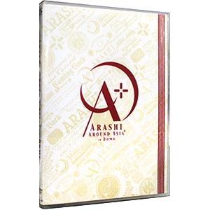 DVD／ＡＲＡＳＨＩ ＡＲＯＵＮＤ ＡＳＩＡ＋ｉｎ ＤＯＭＥ スタンダード・パッケージ