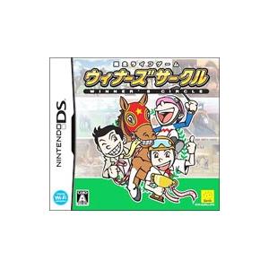 中古】3DS リズム天国 ザ ベスト+＊ニンテンドー3DSソフト(ソフトのみ