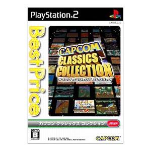 PS2／カプコン クラシックス コレクション Best Price