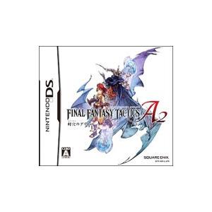 ファイナルファンタジー Dsの商品一覧 通販 Yahoo ショッピング