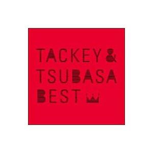 V6 / Very best 【2枚組】 ☆中古CD / AVCD-11881/260407 : RED BIRD