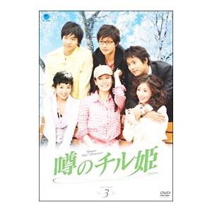 コイサンマン コイサンマン2の 全2枚 ▽レンタル用 セット 中古 DVD