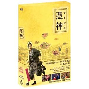 2026年2月】時代劇dvdのおすすめ人気ランキング - Yahoo!ショッピング