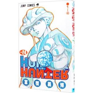 HUNTER×HUNTER 24／冨樫義博