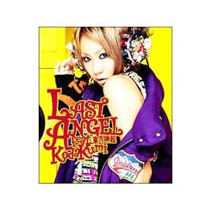 倖田來未／LAST ANGEL feat．東方神起
