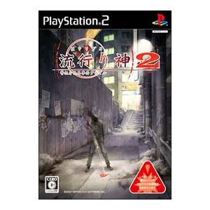 PS2／流行り神2 警視庁怪異事件ファイル｜ネットオフ ヤフー店