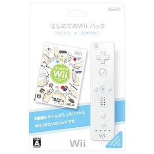 Wii／はじめてのWiiパック （リモコンジャケット付き）