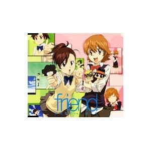 家庭教師ヒットマンｒｅｂｏｒｎ キャラクターデュエットシングル ｆｒｉｅｎｄ 笹川京子 三浦ハル ネットオフ ヤフー店 通販 Yahoo ショッピング