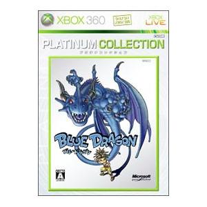 Xbox360／ブルードラゴン Xbox360プラチナコレクション