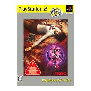 PS2／零〜zero〜 PS2 the Best