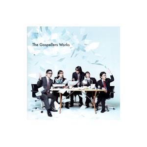 ゴスペラーズ／The Gospellers Works