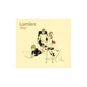Lumiere／Diary〜フツウの一日〜