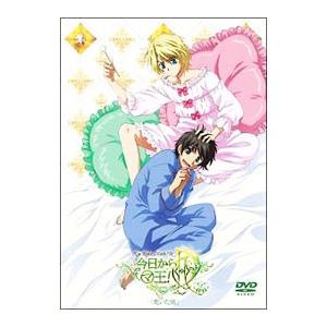 DVD／今日からマ王！R『乾いた風』